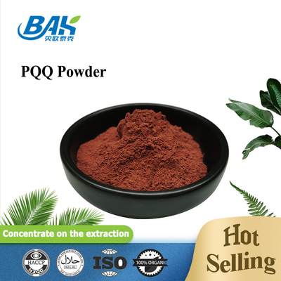 Ingredientes cosméticos naturales PQQ Polvo rojo marrón Pirroquinolina quinona en polvo