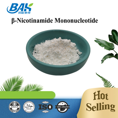 Suministro de 99% de Nicotinamide Riboside en polvo en Cloruro de Nicotinamide Riboside CAS 23111-00-4