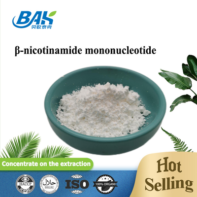 Suministro de 99% de Nicotinamide Riboside en polvo en Cloruro de Nicotinamide Riboside CAS 23111-00-4